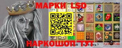 кокаин Аргун