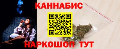 кокаин Аргун