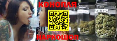 соль ск Апрелевка