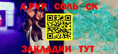 MDMA Premium VHQ Балашиха