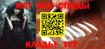соль ск Апрелевка