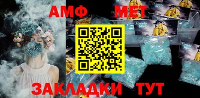 кокаин Аргун