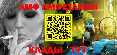 кокаин Аргун