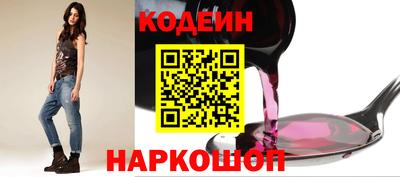 соль ск Апрелевка