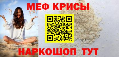 apvp Балаково